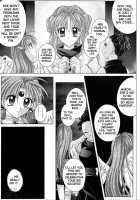 ROGUE SPEAR 3 [Izumi] [Kamikaze Kaitou Jeanne] Thumbnail Page 72