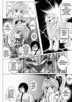 ROGUE SPEAR 2 [Izumi] [Kamikaze Kaitou Jeanne] Thumbnail Page 39