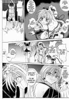 ROGUE SPEAR 2 [Izumi] [Kamikaze Kaitou Jeanne] Thumbnail Page 53