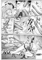 ROGUE SPEAR 2 [Izumi] [Kamikaze Kaitou Jeanne] Thumbnail Page 59