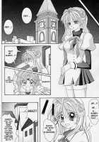 ROGUE SPEAR 1 [Izumi] [Kamikaze Kaitou Jeanne] Thumbnail Page 17