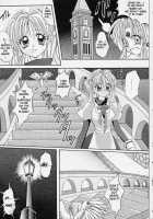 ROGUE SPEAR 1 [Izumi] [Kamikaze Kaitou Jeanne] Thumbnail Page 18