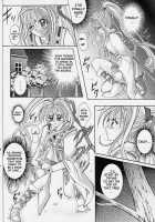 ROGUE SPEAR 1 [Izumi] [Kamikaze Kaitou Jeanne] Thumbnail Page 25