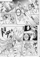 ROGUE SPEAR 1 [Izumi] [Kamikaze Kaitou Jeanne] Thumbnail Page 26