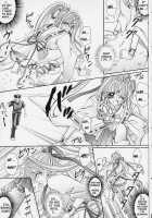 ROGUE SPEAR 1 [Izumi] [Kamikaze Kaitou Jeanne] Thumbnail Page 28