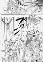 ROGUE SPEAR 1 [Izumi] [Kamikaze Kaitou Jeanne] Thumbnail Page 31