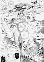 ROGUE SPEAR 1 [Izumi] [Kamikaze Kaitou Jeanne] Thumbnail Page 33