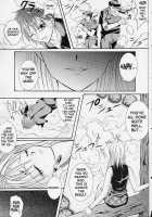 ROGUE SPEAR 1 [Izumi] [Kamikaze Kaitou Jeanne] Thumbnail Page 34