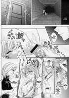 ROGUE SPEAR 1 [Izumi] [Kamikaze Kaitou Jeanne] Thumbnail Page 35