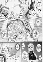 ROGUE SPEAR 1 [Izumi] [Kamikaze Kaitou Jeanne] Thumbnail Page 44