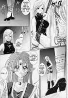 ROGUE SPEAR 1 [Izumi] [Kamikaze Kaitou Jeanne] Thumbnail Page 46