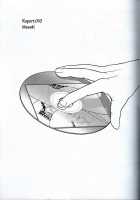 Dulce Report 3 / ダルシーレポート 3 [Q] [Original] Thumbnail Page 30