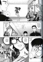 Dulce Report 3 / ダルシーレポート 3 [Q] [Original] Thumbnail Page 34