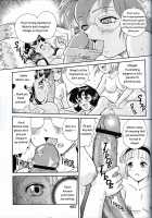 Dulce Report 3 / ダルシーレポート 3 [Q] [Original] Thumbnail Page 52