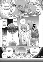 Dulce Report 1 / ダルシーレポート 1 [Q] [Original] Thumbnail Page 15