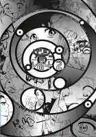 Dulce Report 1 / ダルシーレポート 1 [Q] [Original] Thumbnail Page 55