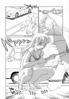 TAG / TAG ・タグ [Suehirogari] [Original] Thumbnail Page 106