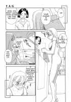 TAG / TAG ・タグ [Suehirogari] [Original] Thumbnail Page 119