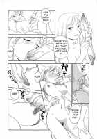 TAG / TAG ・タグ [Suehirogari] [Original] Thumbnail Page 120