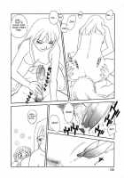 TAG / TAG ・タグ [Suehirogari] [Original] Thumbnail Page 122