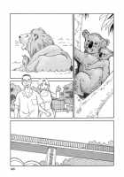 TAG / TAG ・タグ [Suehirogari] [Original] Thumbnail Page 167