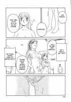 TAG / TAG ・タグ [Suehirogari] [Original] Thumbnail Page 176