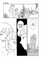 TAG / TAG ・タグ [Suehirogari] [Original] Thumbnail Page 193