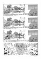 TAG / TAG ・タグ [Suehirogari] [Original] Thumbnail Page 38