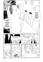 TAG / TAG ・タグ [Suehirogari] [Original] Thumbnail Page 57