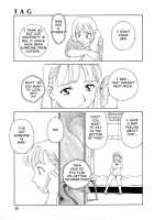 TAG / TAG ・タグ [Suehirogari] [Original] Thumbnail Page 61