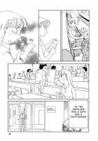 TAG / TAG ・タグ [Suehirogari] [Original] Thumbnail Page 75