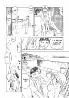 TAG / TAG ・タグ [Suehirogari] [Original] Thumbnail Page 84