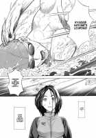 School Girl / スクールガール [Zukiki] [Original] Thumbnail Page 117