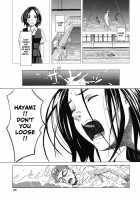 School Girl / スクールガール [Zukiki] [Original] Thumbnail Page 122