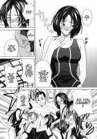 School Girl / スクールガール [Zukiki] [Original] Thumbnail Page 124