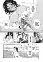 School Girl / スクールガール [Zukiki] [Original] Thumbnail Page 139