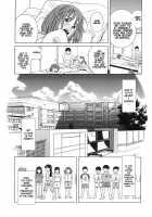 School Girl / スクールガール [Zukiki] [Original] Thumbnail Page 144