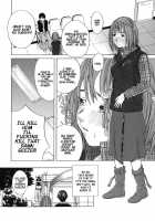 School Girl / スクールガール [Zukiki] [Original] Thumbnail Page 149