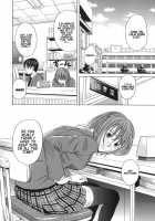 School Girl / スクールガール [Zukiki] [Original] Thumbnail Page 151