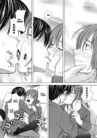 School Girl / スクールガール [Zukiki] [Original] Thumbnail Page 156