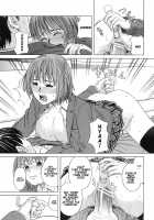 School Girl / スクールガール [Zukiki] [Original] Thumbnail Page 160