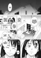 School Girl / スクールガール [Zukiki] [Original] Thumbnail Page 175