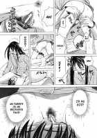 School Girl / スクールガール [Zukiki] [Original] Thumbnail Page 182