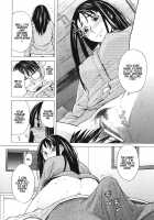 School Girl / スクールガール [Zukiki] [Original] Thumbnail Page 183