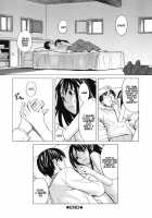 School Girl / スクールガール [Zukiki] [Original] Thumbnail Page 194