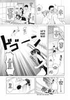 School Girl / スクールガール [Zukiki] [Original] Thumbnail Page 200