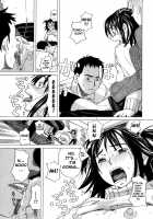 School Girl / スクールガール [Zukiki] [Original] Thumbnail Page 40