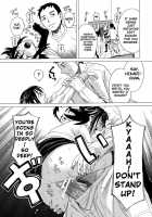 School Girl / スクールガール [Zukiki] [Original] Thumbnail Page 48