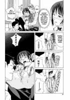 School Girl / スクールガール [Zukiki] [Original] Thumbnail Page 65