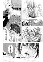 School Girl / スクールガール [Zukiki] [Original] Thumbnail Page 71